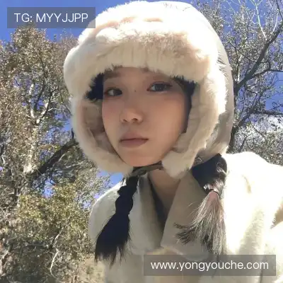 吉萍品