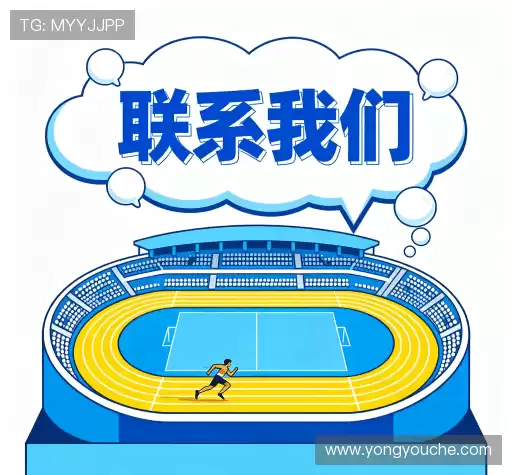 咨询betway西汉姆联平台